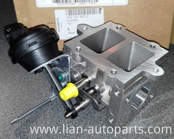 diesel EGR VALVE cooler for Audi A4, A6, A8 04-09 control flap 059131063D 059131508G ADV7538